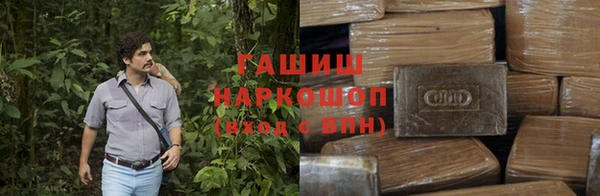 меф VHQ Лихославль