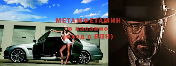 мескалин Лиски