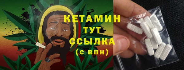 мескалин Лиски