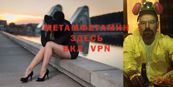 каннабис Лагань