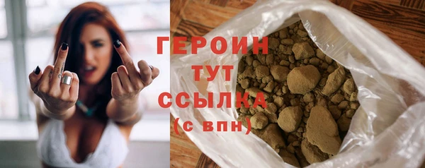 хмурый Липки