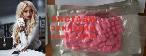 хмурый Липки