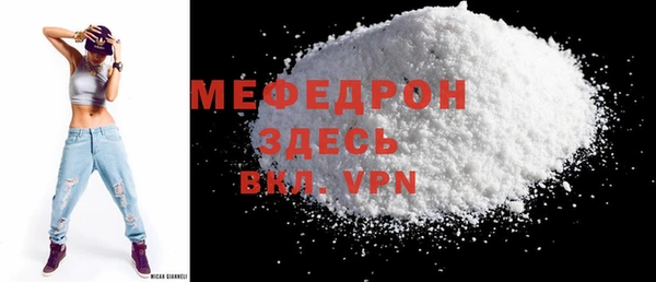 хмурый Липки