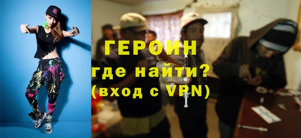 мескалин Лиски