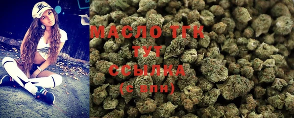меф VHQ Лихославль