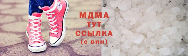 хмурый Липки