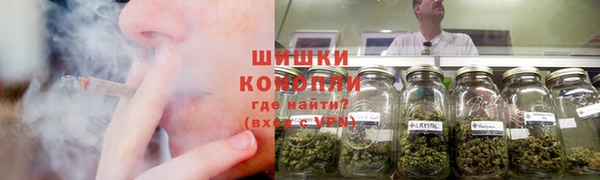 мескалин Лиски