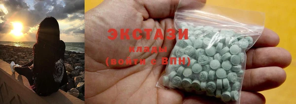 хмурый Липки