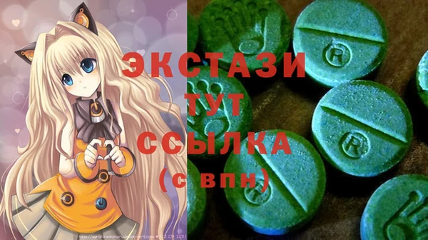 мескалин Лиски