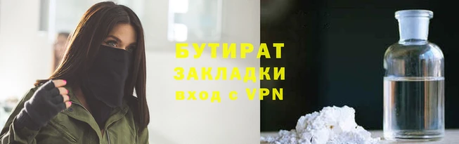 apvp Лабытнанги