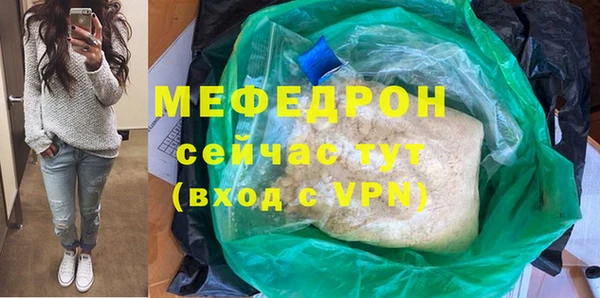 хмурый Липки