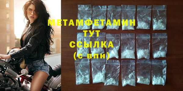 мескалин Лиски