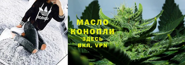 мескалин Лиски