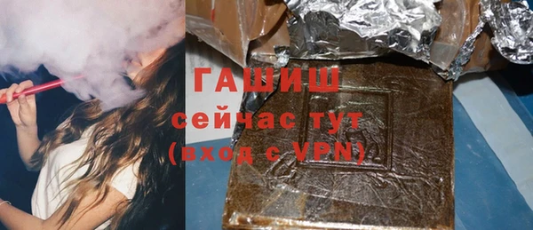 меф VHQ Лихославль
