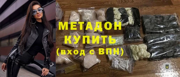 меф VHQ Лихославль