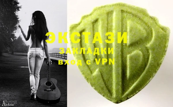 мескалин Лиски