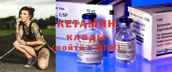 меф VHQ Лихославль