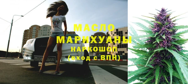 хмурый Липки