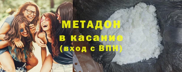 хмурый Липки