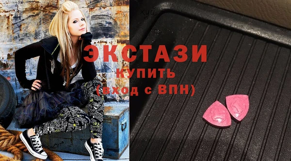 меф VHQ Лихославль