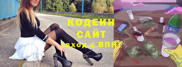 меф VHQ Лихославль