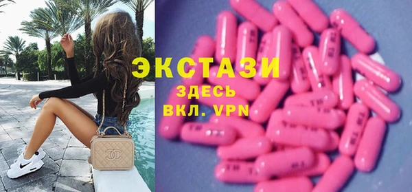 мескалин Лиски