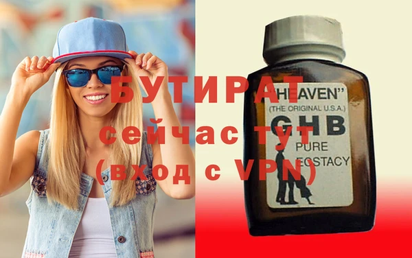 хмурый Липки