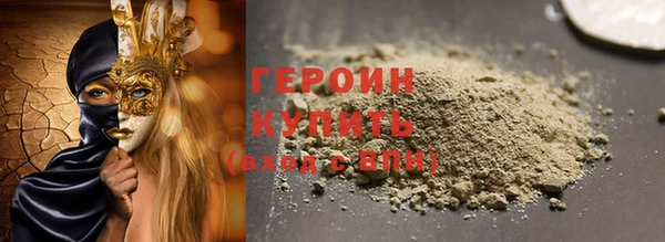 хмурый Липки