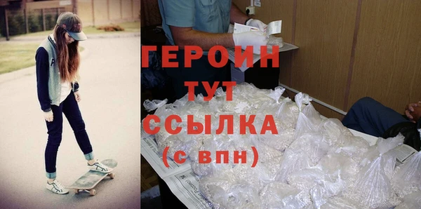 мескалин Лиски