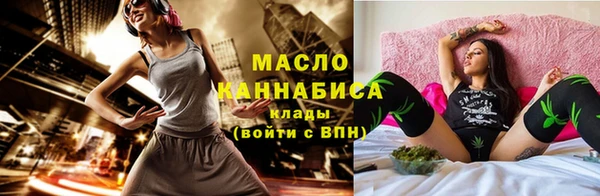 меф VHQ Лихославль