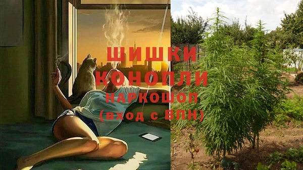 меф VHQ Лихославль