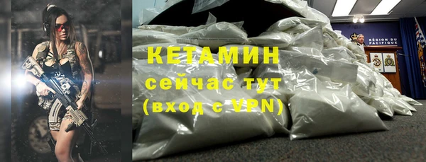 хмурый Липки