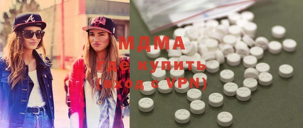 мескалин Лиски