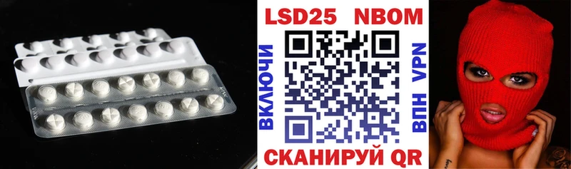где можно купить   Новоуральск  LSD-25 экстази ecstasy 